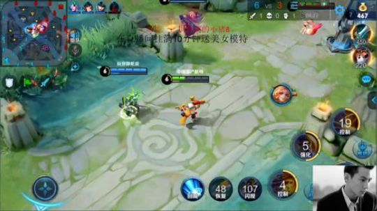 wx星耀王者办卡上车了 2019-12-27 01点场