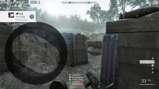 嘉啊123发布了一个斗鱼视频2019-12-28