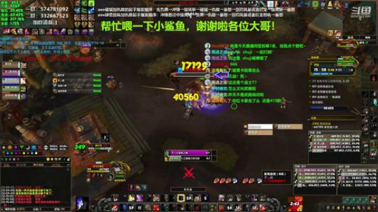 狂暴战顾大爷-难道我也三系精通？ 2019-12-24 12点场