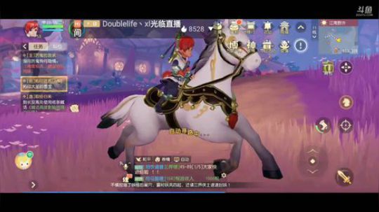 《梦幻西游三维版》，网易全新品鉴级开放 2019-12-28 09点场
