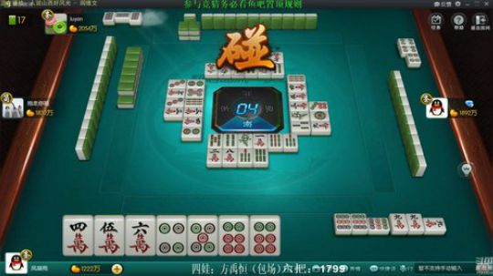 蓝董斌羊羊羊发布了一个斗鱼视频2019-12-28