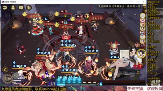 随风：我想要快乐的斗技 2019-12-27 19点场
