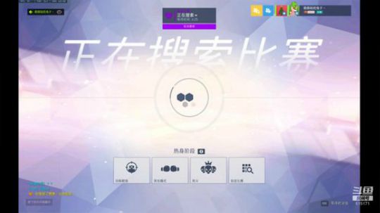 【兔叽】玩守望先锋 2019-12-27 20点场
