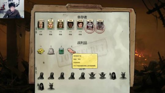 百事 极限水星迫降 2019-12-28 00点场