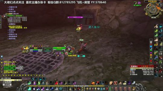 黎子:巴罗夫 最强MT 2019-12-27 23点场