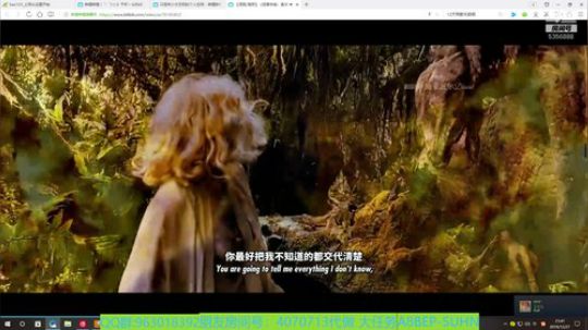 白给每一天 欢乐每一天 2019-12-27 21点场