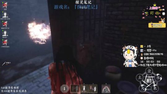 国服第一小丽冲击第三个魔尊！ 2019-12-27 18点场