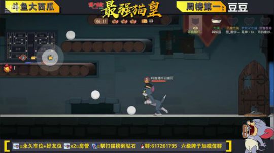 准备比赛加强训练了 2019-12-27 22点场