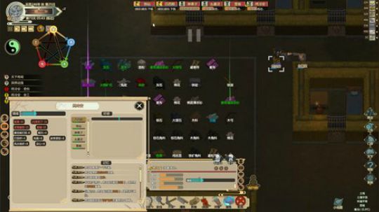 百事 极限水星迫降与1.15 2019-12-25 22点场