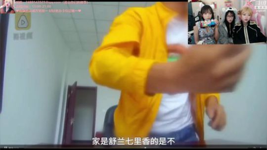 藤一的小幸运发布了一个斗鱼视频2019-12-28