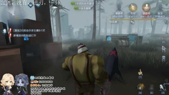 树懒熊：圣诞节快乐 2019-12-28 15点场