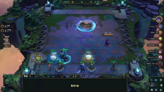 一区王者冲千分！ 2019-12-21 19点场