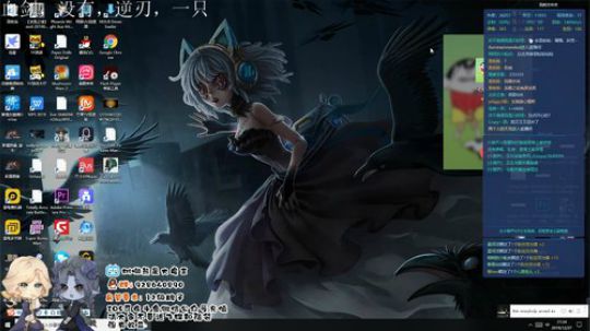 树懒熊：圣诞节快乐 2019-12-27 20点场