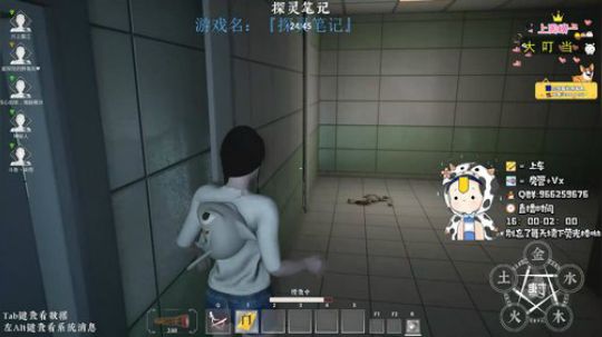 国服第一小丽冲击第三个魔尊！ 2019-12-27 20点场