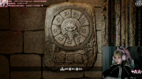 菜菜的瓜皮帽发布了一个斗鱼视频2019-12-28