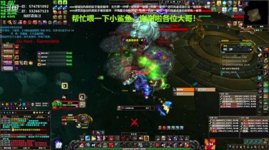 狂暴战顾大爷-狂暴战的大哥大！ 2019-12-28 12点场