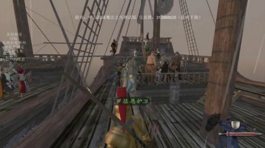 骑砍：中古战锤魔法之风测试版，开坑 2019-12-28 00点场