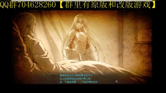 空零碧闪轨迹系列 2019-12-27 16点场