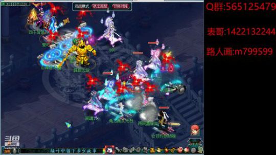 三十功名尘与土 八千里路云和月 2019-12-27 20点场