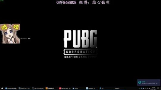 乖巧的崽等你来♥是谁的心啊~day19~ 2019-12-19 20点场