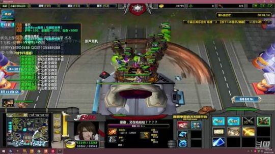 各种rpg 日常修仙! 2019-12-26 18点场