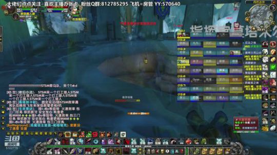 黎子:巴罗夫 通宵战场  两个肝 2019-12-28 01点场