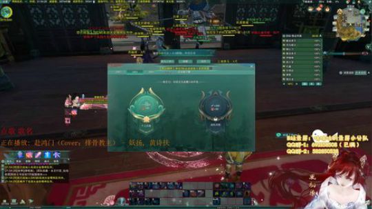 【风初染】冰心jjc散排！ 2019-12-27 21点场