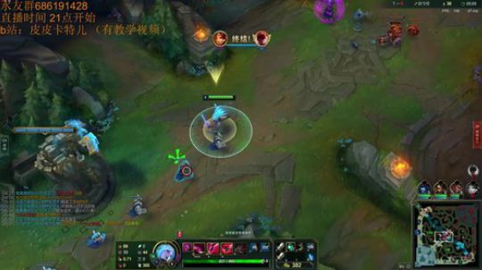 王者卡特三级单杀教学，包教包会不收学费 2019-12-25 02点场