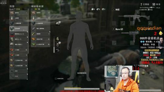 求赞