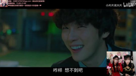 格莱美发布了一个斗鱼视频2019-12-28