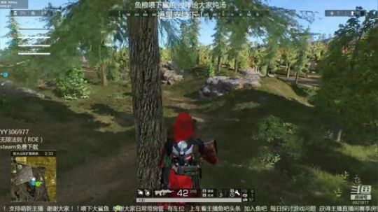 偷懒啊