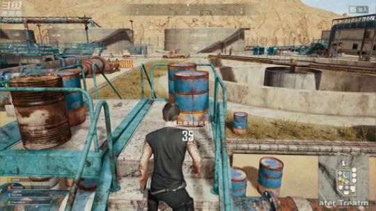 龙马精神丶老狼哥发布了一个斗鱼视频2019-12-28