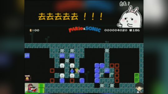 鱼乐日常 23 林克的小冒险