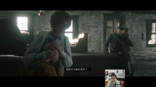 PS4【荒野大镖客2故事模式】 2019-12-27 23点场