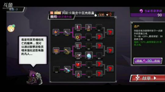 带病直播，说话少回话慢见谅不太活跃 2019-12-24 08点场