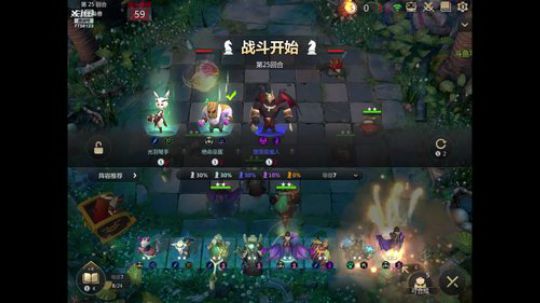 残疾人在线下琪求关注给点礼物支持一下吧 2019-12-28 17点场