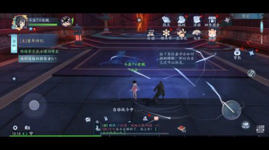 嘿嘿嘿嘿嘿嘿 1041691 2019-12-27 14点场