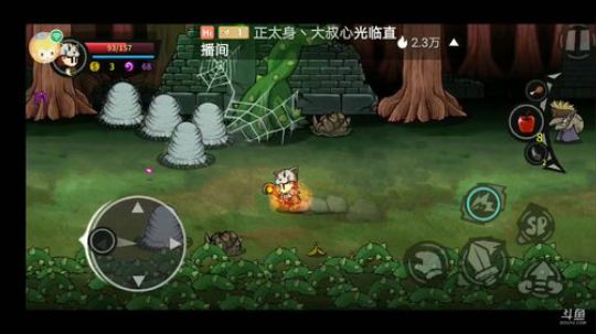 带病直播，说话少回话慢见谅不太活跃 2019-12-25 00点场