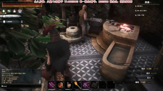 【二哥】占地为王 2019-12-28 18点场