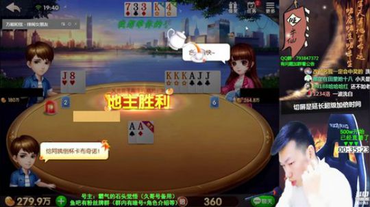 欢乐豆：百万上亿？元旦前最后一次 2019-12-28 19点场