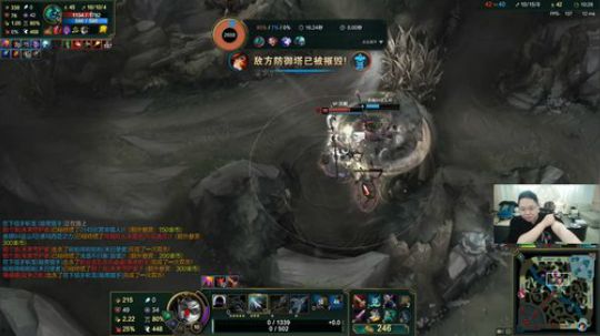 liyunanhj发布了一个斗鱼视频2019-12-28