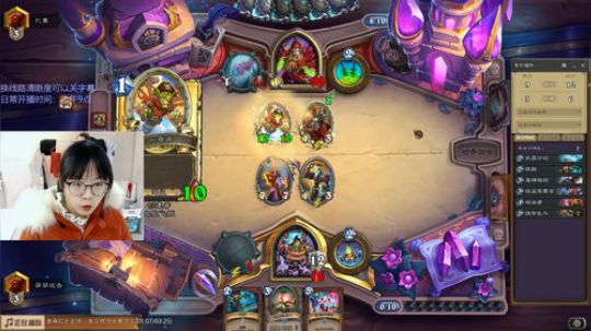 小零食：上传说如喝水~ 2019-12-28 09点场