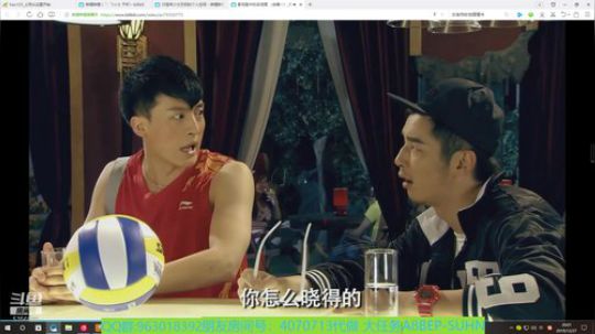 白给每一天 欢乐每一天 2019-12-27 19点场