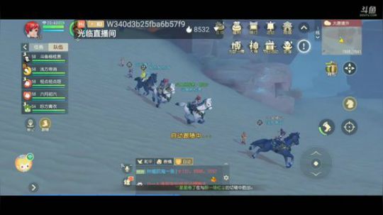 《梦幻西游三维版》，网易全新品鉴级开放 2019-12-27 23点场