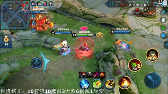 登月团丶离去发布了一个斗鱼视频2019-12-28