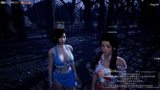 开心女孩程可爱 2019-12-27 22点场