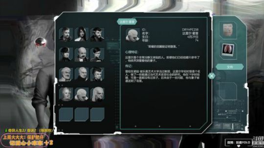 【16】玩个恐怖游戏？♥迷鹿放送局营业中 2019-12-27 23点场