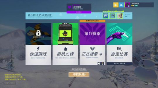 云扬y发布了一个斗鱼视频2019-12-28