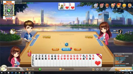 锤！！！！！ 9999 2019-12-28 14点场