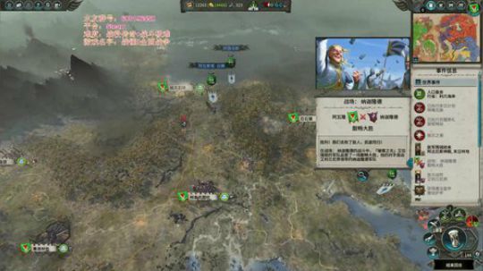 给各位拜个早年吧 2019-12-28 15点场